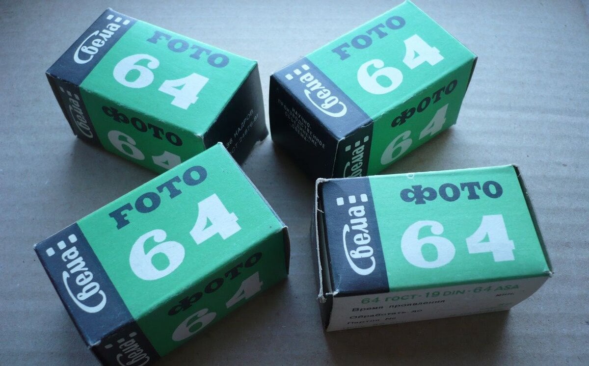 оцифровка фотопленок